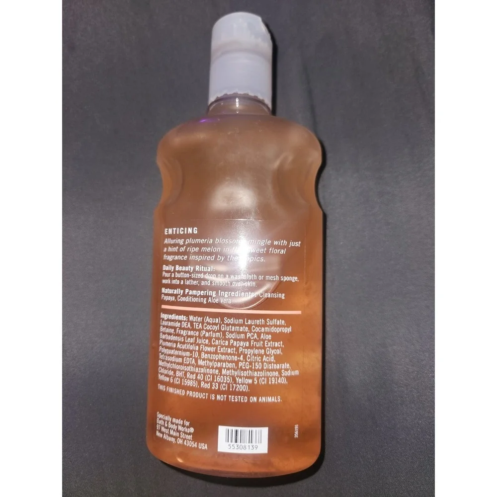 Bath & Body Works new bath
